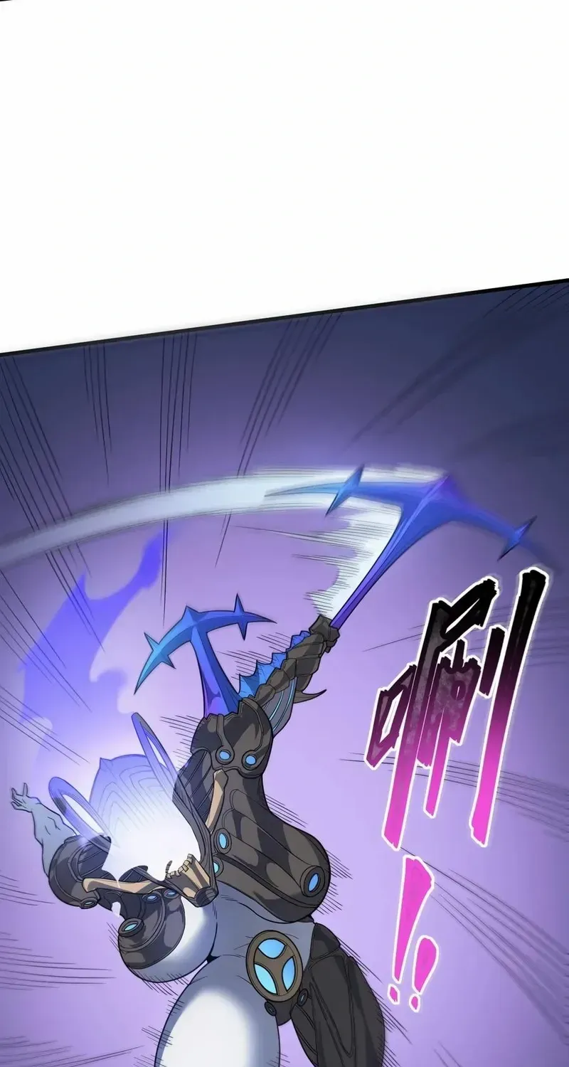 Frozen Apocalypse: No Chance of Survival Chapter 26 page 47 - 