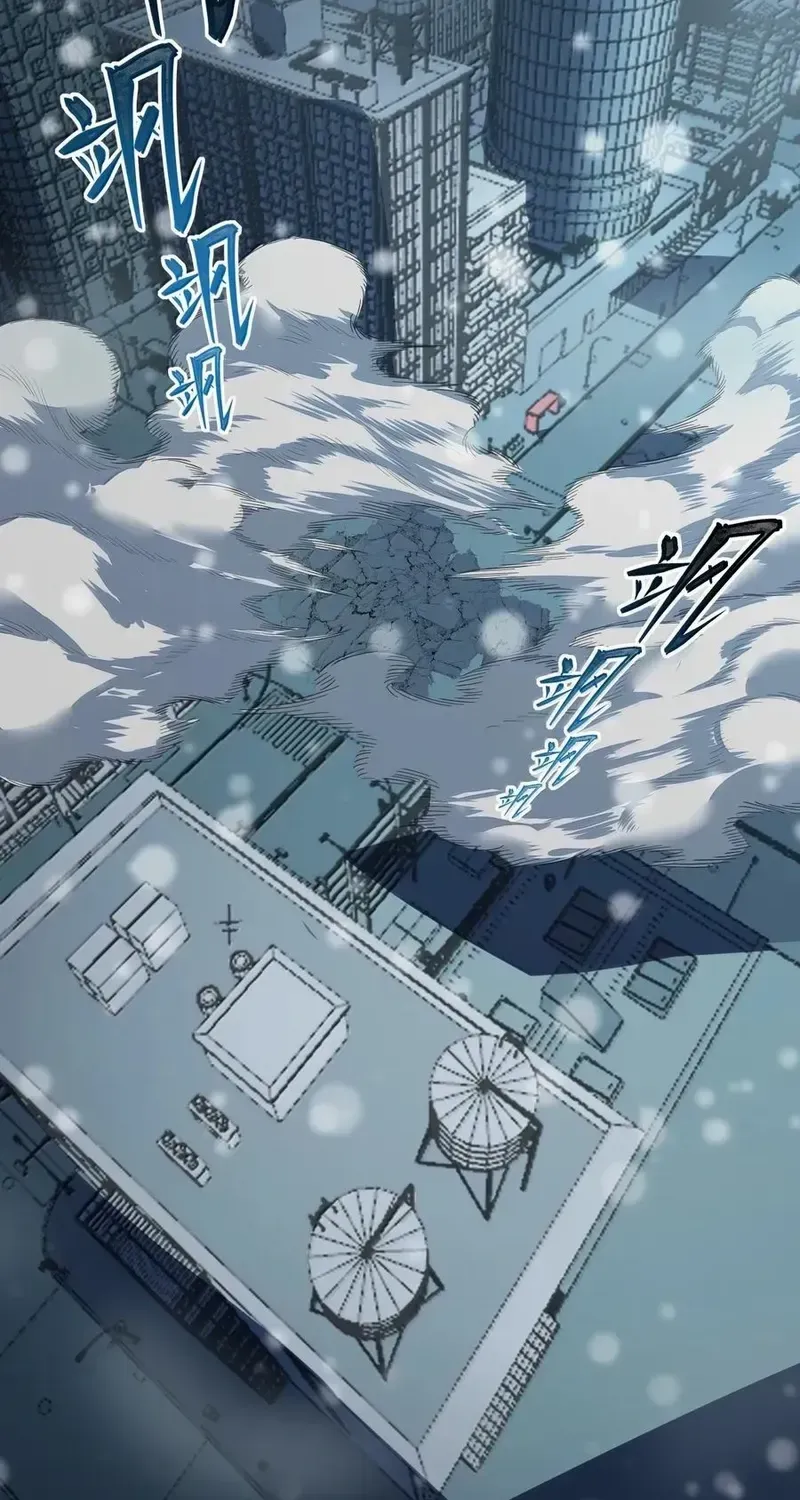 Frozen Apocalypse: No Chance of Survival Chapter 27 page 68 - 