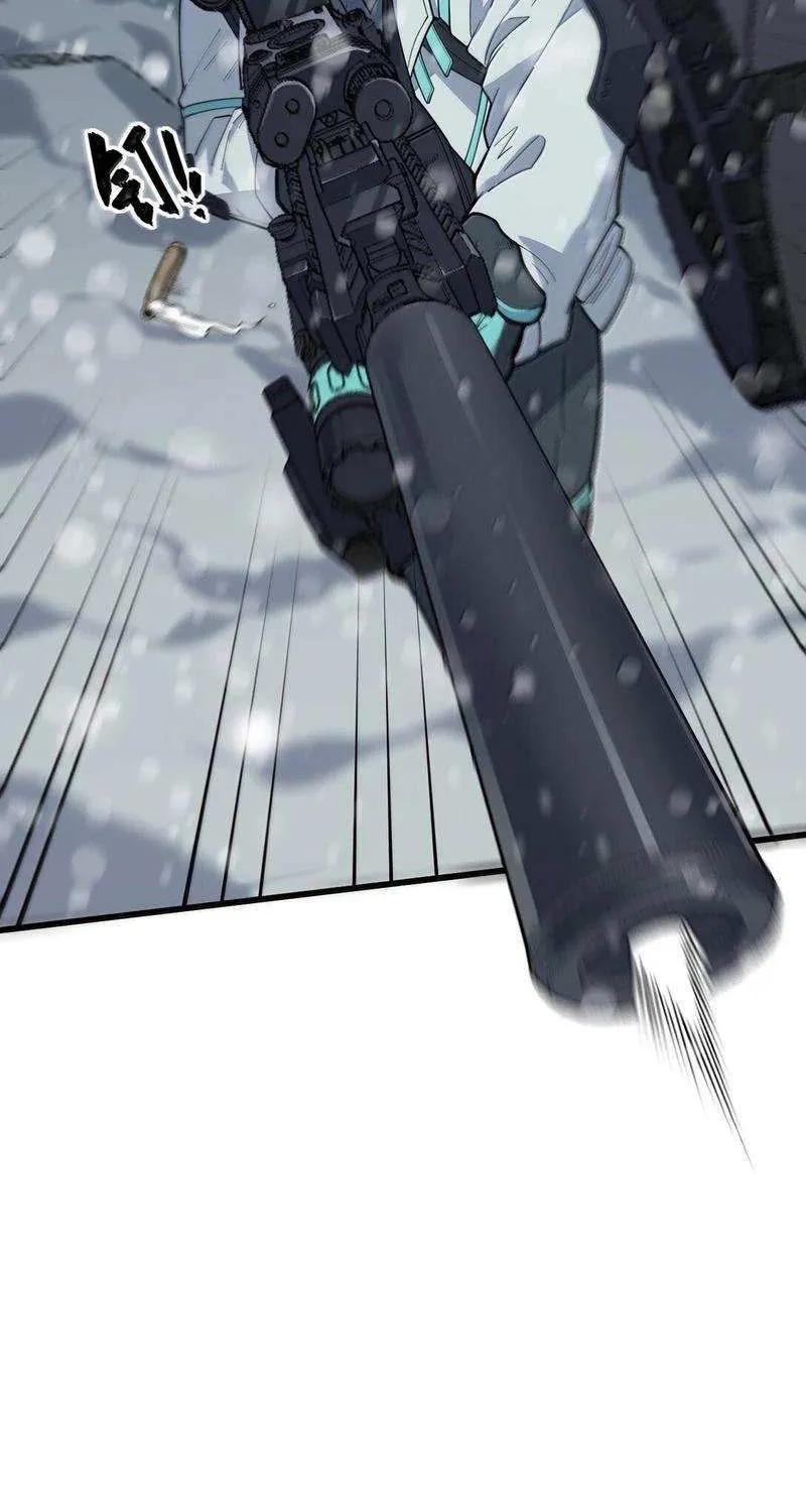 Frozen Apocalypse: No Chance of Survival Chapter 29 page 48 - 