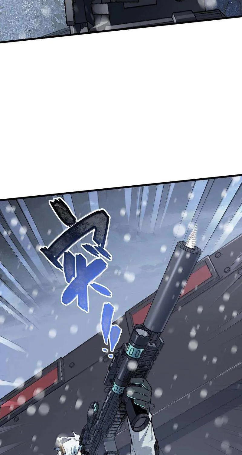 Frozen Apocalypse: No Chance of Survival Chapter 29 page 56 - 