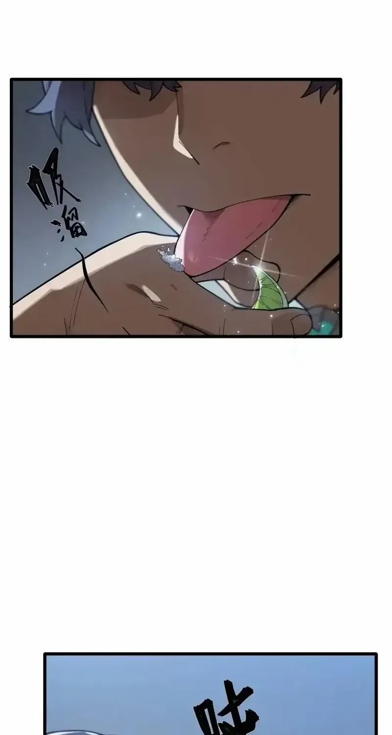 Frozen Apocalypse: No Chance of Survival Chapter 31 page 18 - 