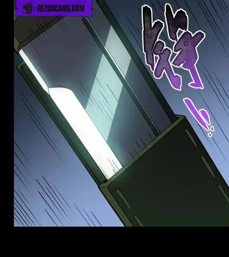 Frozen Apocalypse: No Chance of Survival Chapter 32 page 27 - 
