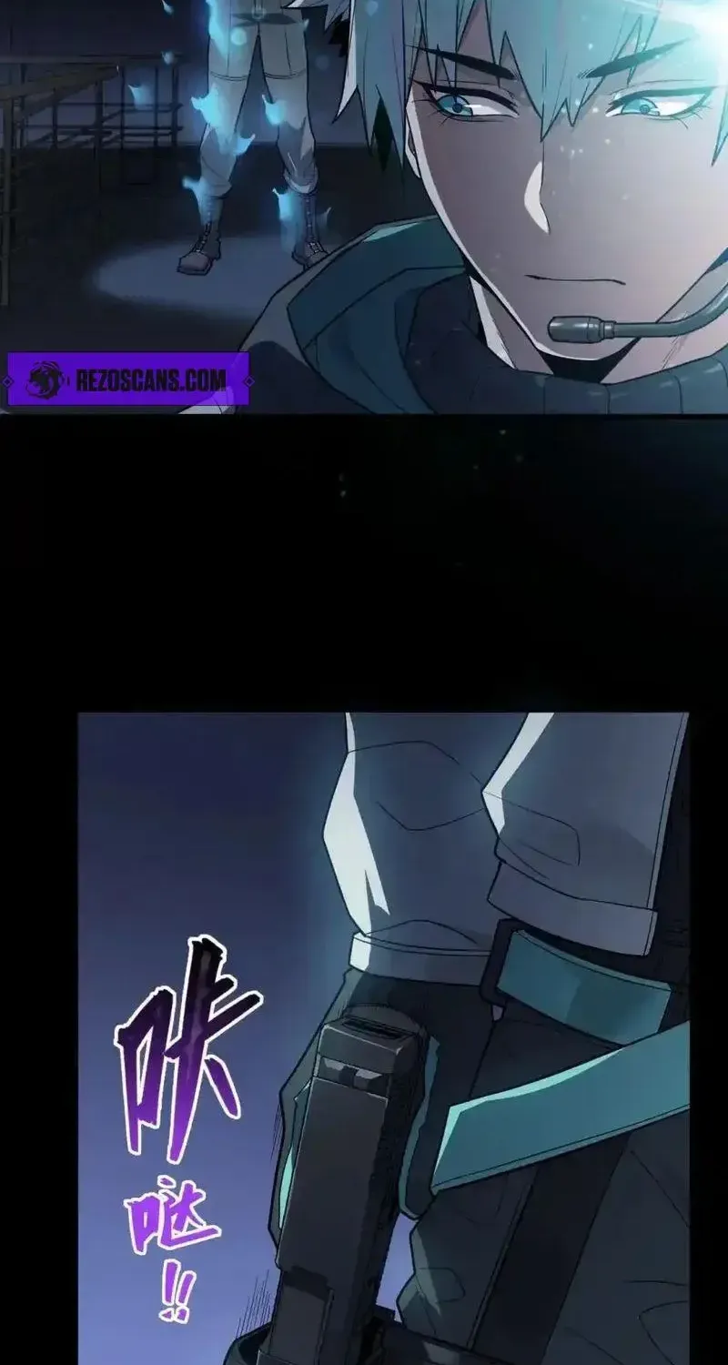 Frozen Apocalypse: No Chance of Survival Chapter 32 page 52 - 