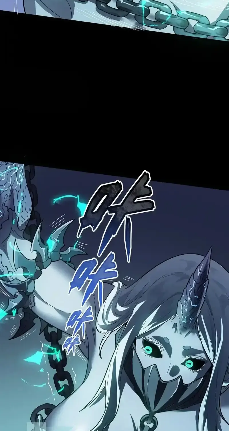 Frozen Apocalypse: No Chance of Survival Chapter 33 page 29 - 