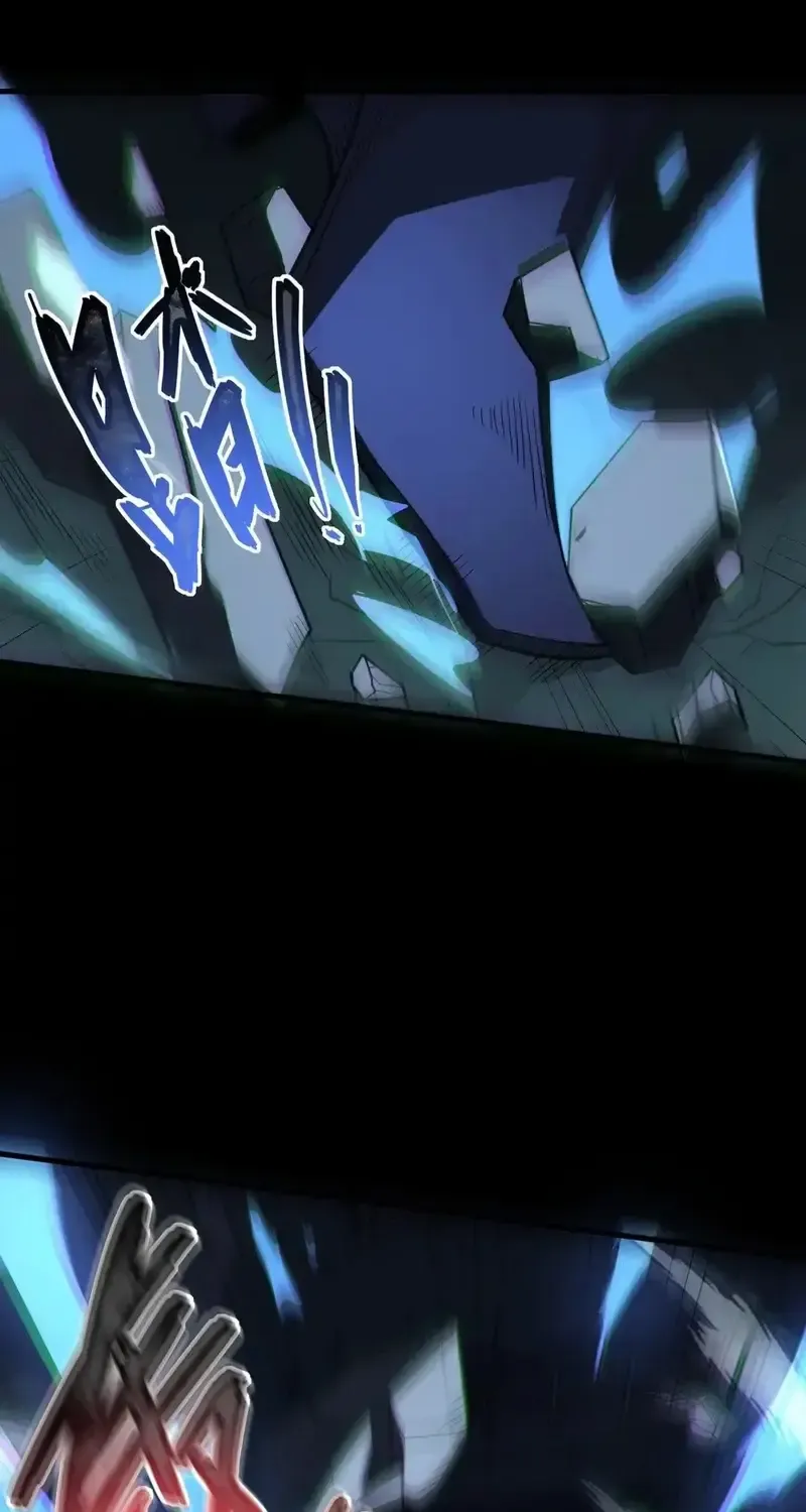 Frozen Apocalypse: No Chance of Survival Chapter 33 page 67 - 