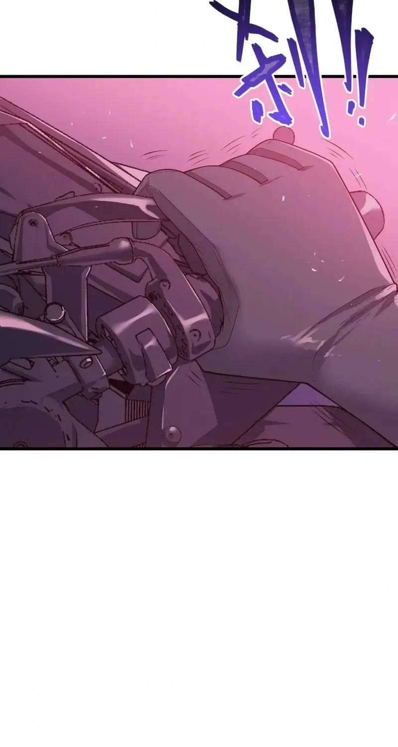 Frozen Apocalypse: No Chance of Survival Chapter 38 page 3 - 