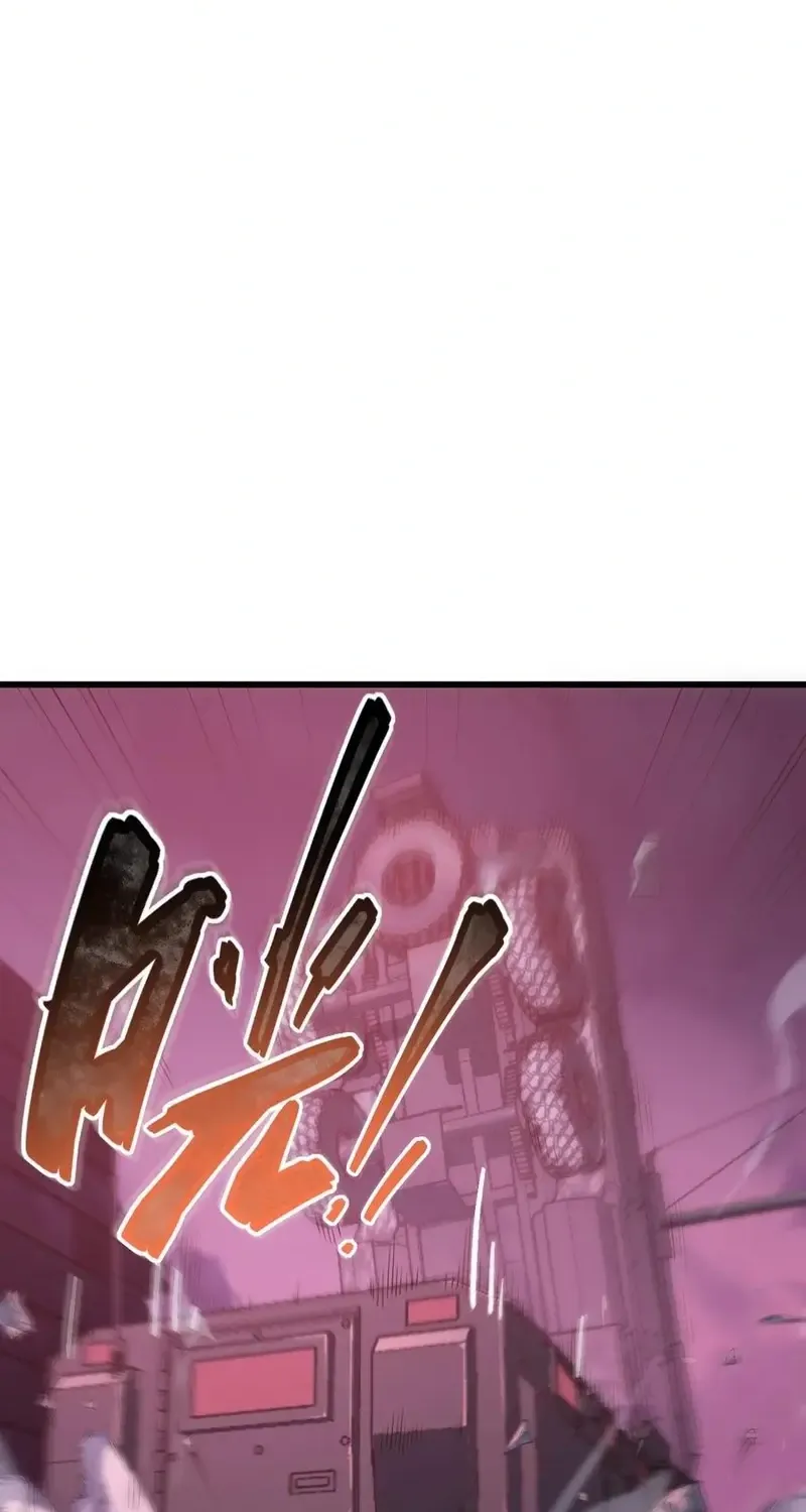 Frozen Apocalypse: No Chance of Survival Chapter 38 page 8 - 