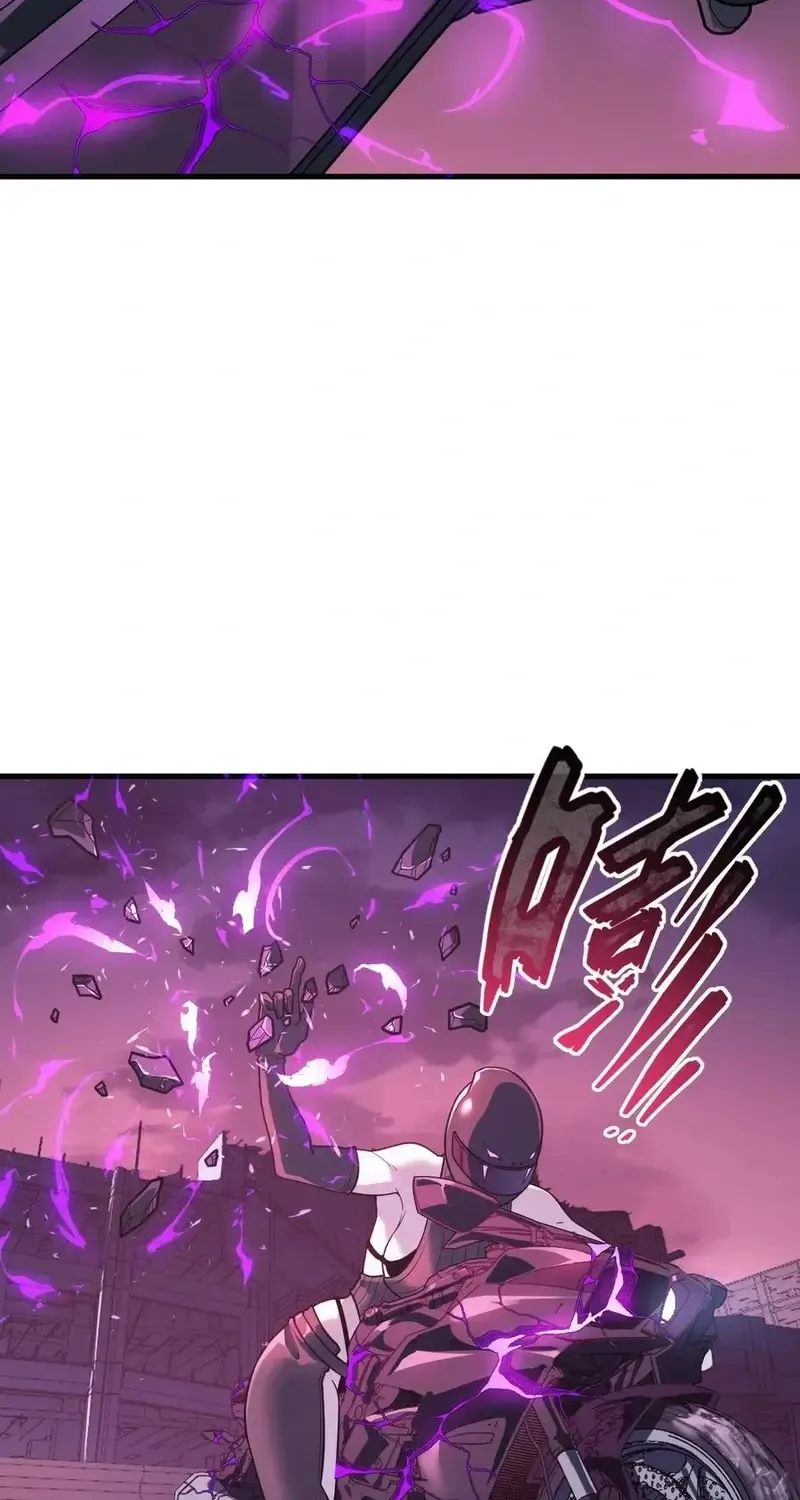 Frozen Apocalypse: No Chance of Survival Chapter 38 page 10 - 