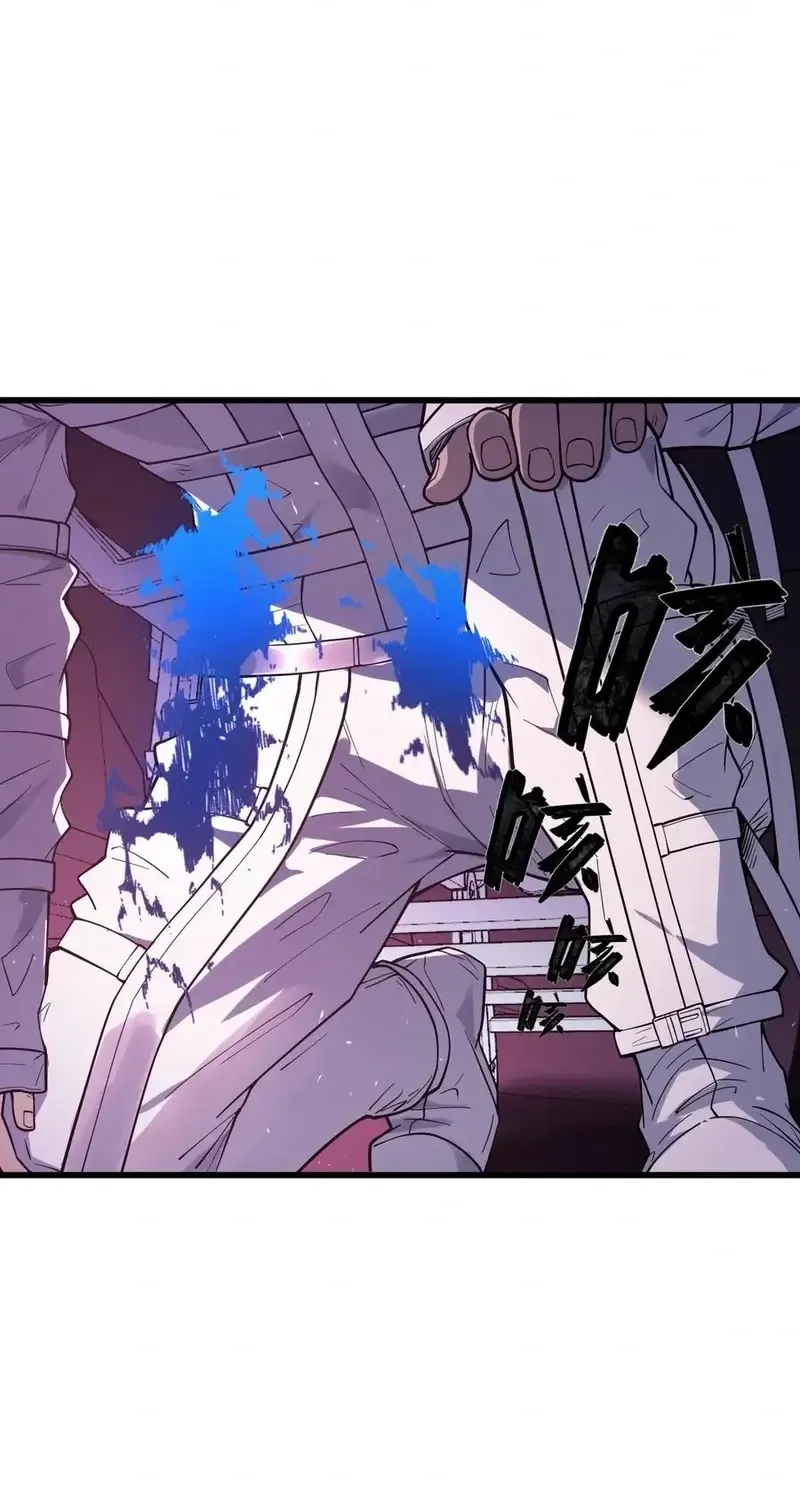 Frozen Apocalypse: No Chance of Survival Chapter 39 page 64 - 