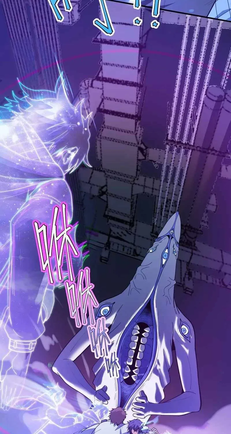 Frozen Apocalypse: No Chance of Survival Chapter 4 page 77 - 