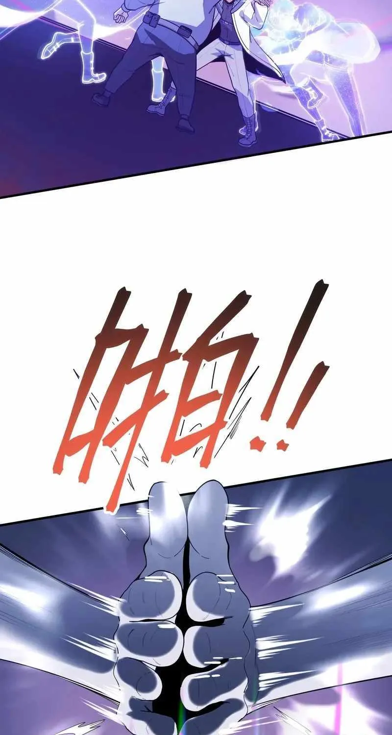 Frozen Apocalypse: No Chance of Survival Chapter 4 page 78 - 