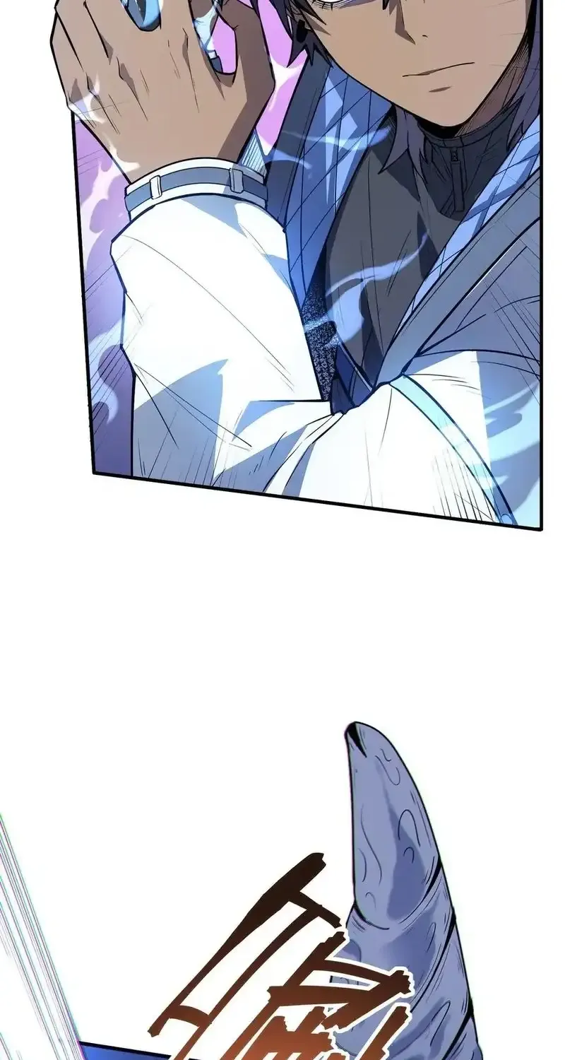 Frozen Apocalypse: No Chance of Survival Chapter 6 page 38 - 