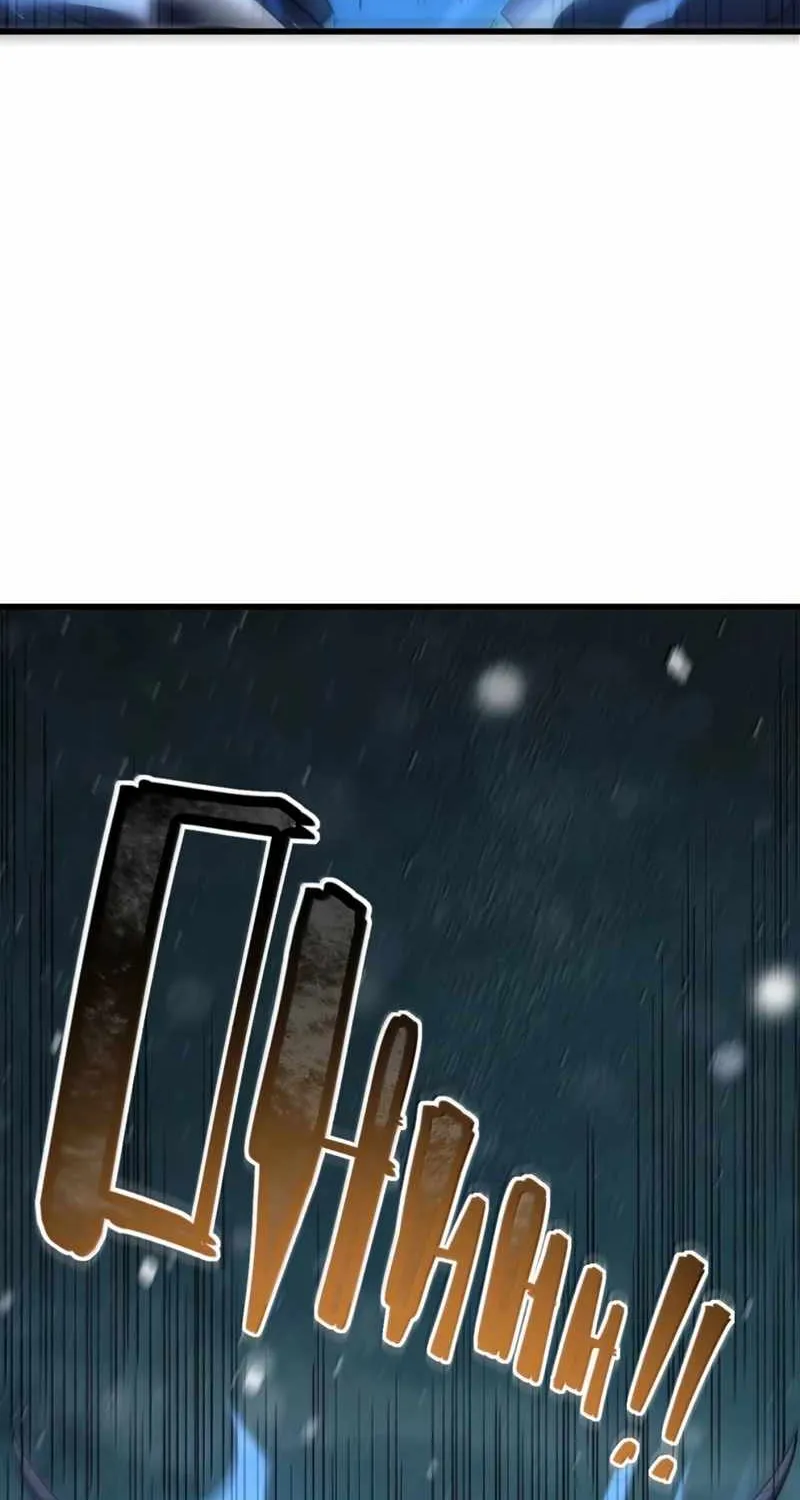 Frozen Apocalypse: No Chance of Survival Chapter 62 page 55 - 