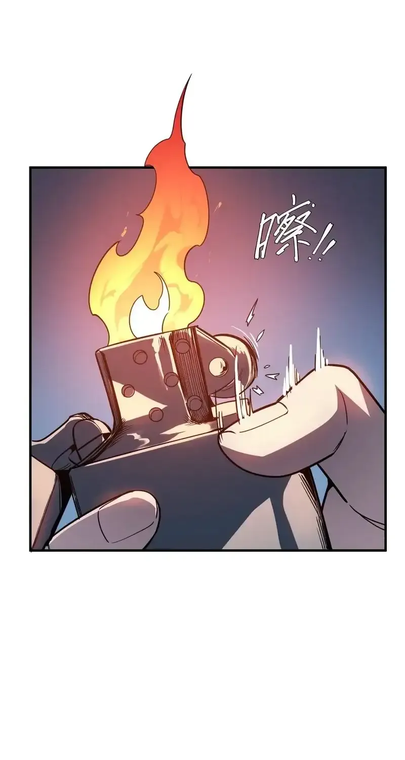 Frozen Apocalypse: No Chance of Survival Chapter 7 page 72 - 