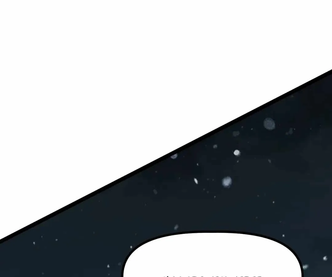 Frozen Apocalypse: No Chance of Survival Chapter 71 page 190 - 