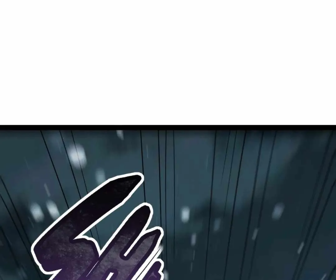 Frozen Apocalypse: No Chance of Survival Chapter 72 page 1 - 