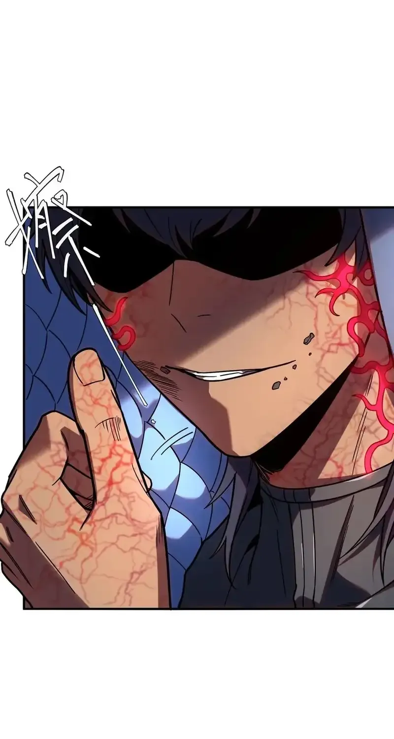 Frozen Apocalypse: No Chance of Survival Chapter 8 page 73 - 