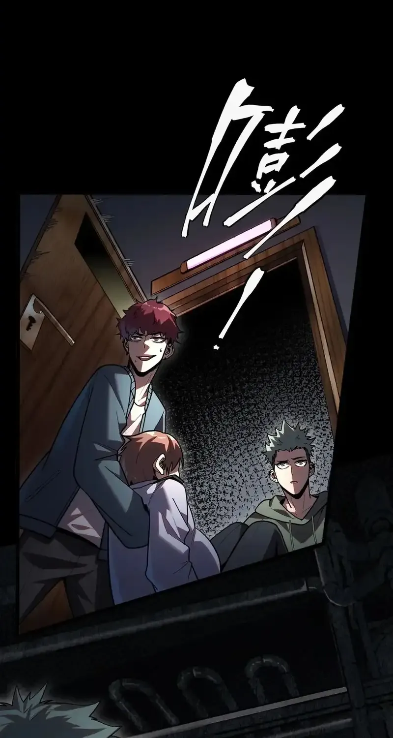 Frozen Apocalypse: No Chance of Survival Chapter 9 page 13 - 