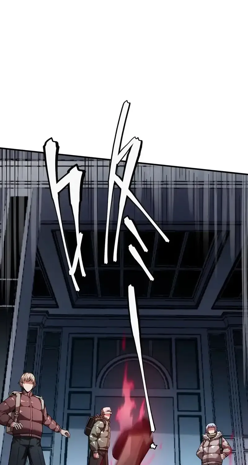Frozen Apocalypse: No Chance of Survival Chapter 9 page 38 - 