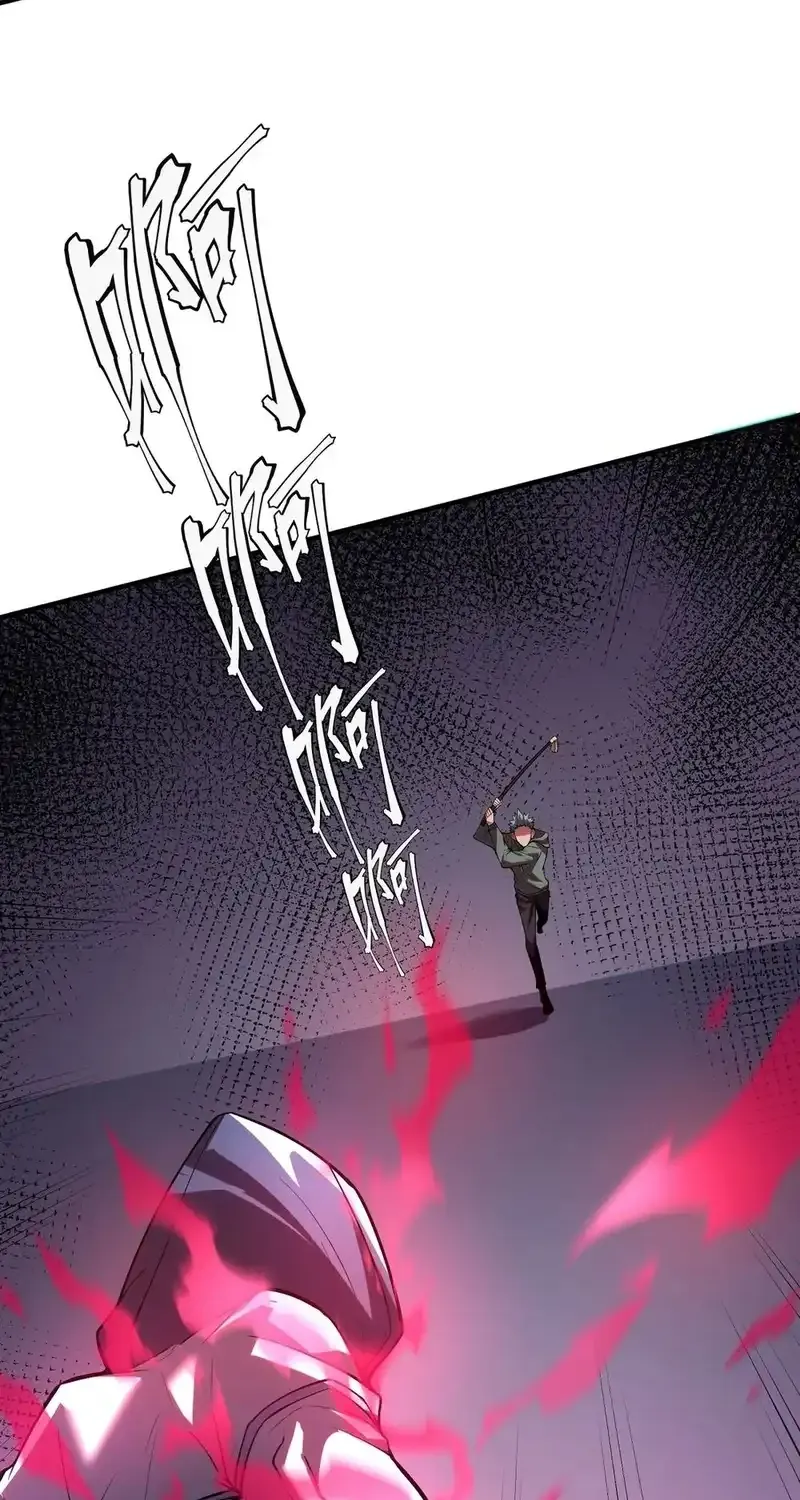 Frozen Apocalypse: No Chance of Survival Chapter 9 page 60 - 