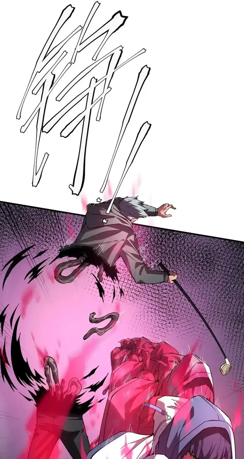 Frozen Apocalypse: No Chance of Survival Chapter 9 page 63 - 