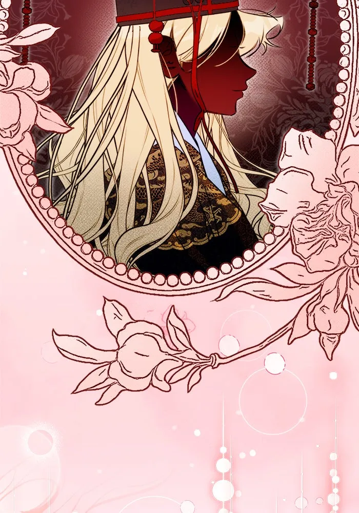 Frozen Hearts Chapter 1 page 12 - 