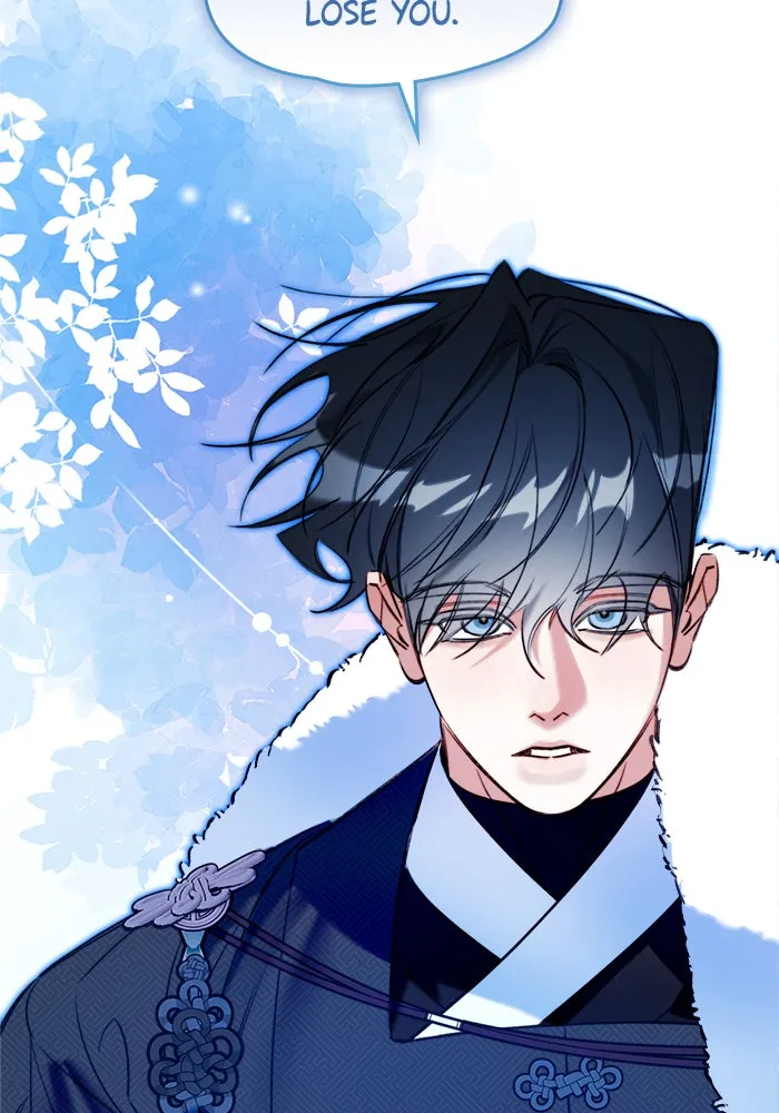 Frozen Hearts Chapter 12 page 17 - 