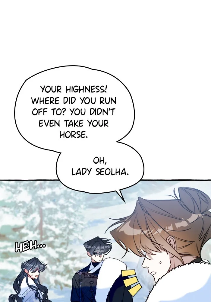 Frozen Hearts Chapter 12 page 21 - 