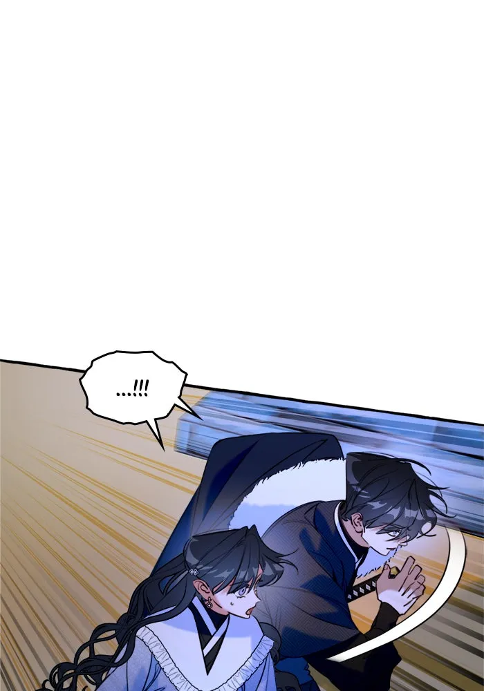 Frozen Hearts Chapter 13 page 26 - 