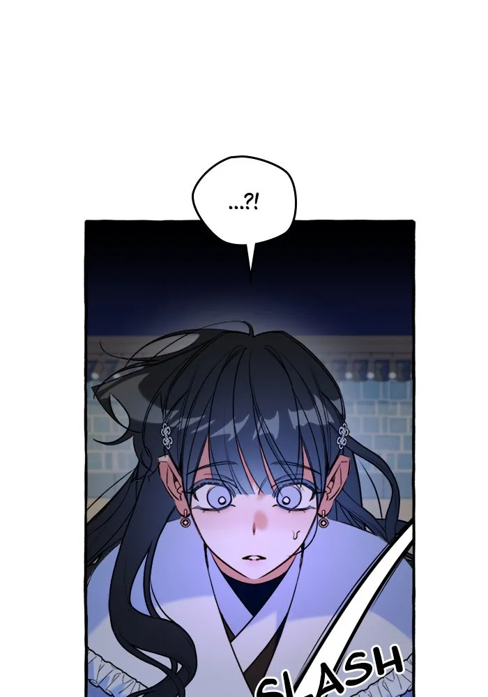Frozen Hearts Chapter 14 page 14 - 