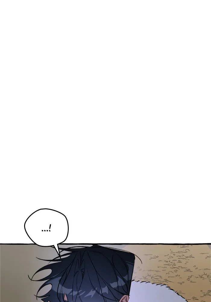 Frozen Hearts Chapter 14 page 5 - 