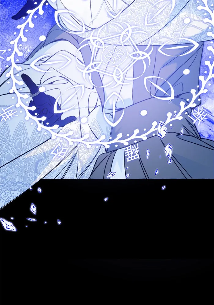 Frozen Hearts Chapter 15 page 25 - 