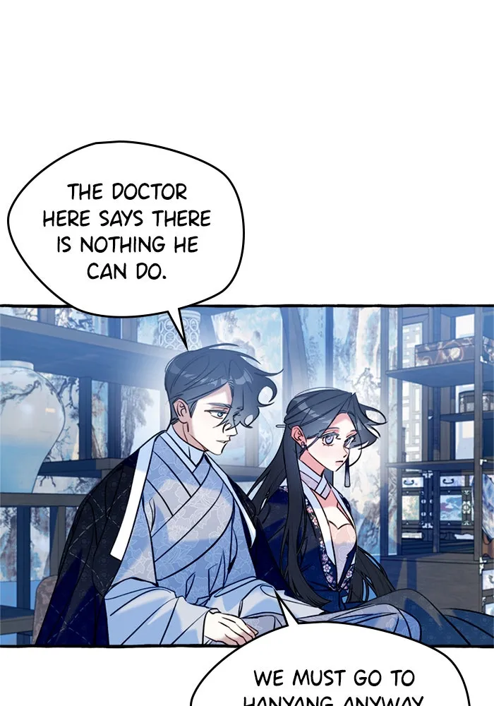 Frozen Hearts Chapter 16 page 14 - 