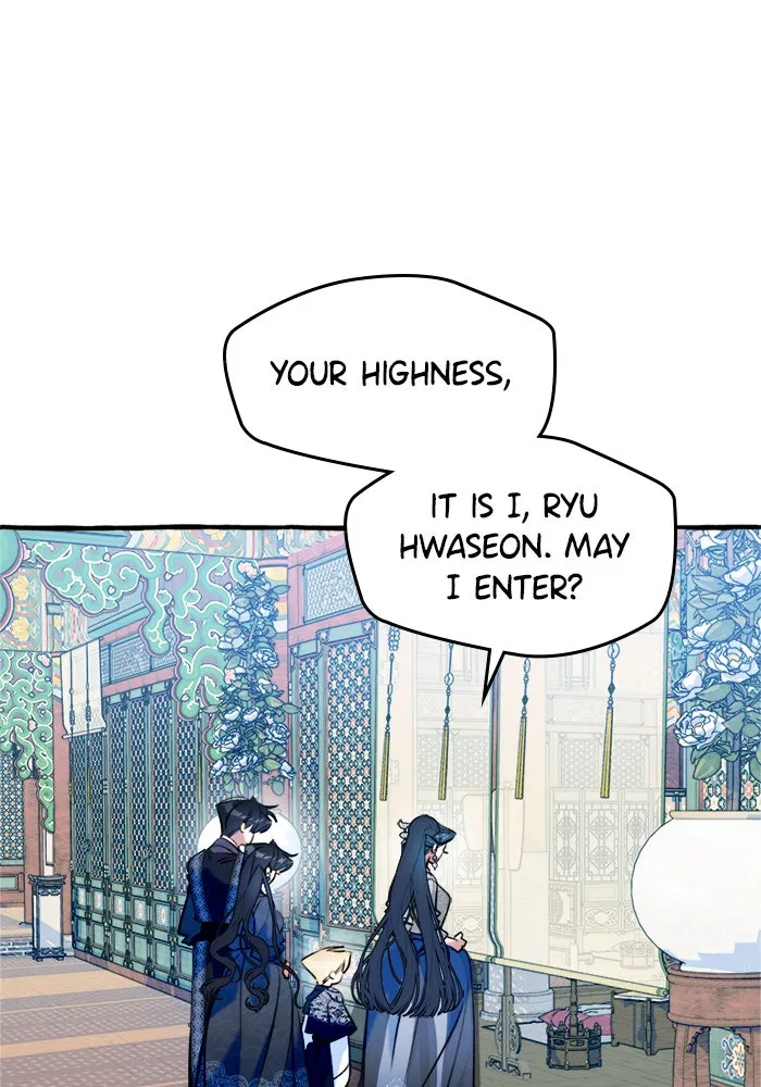 Frozen Hearts Chapter 18 page 25 - 
