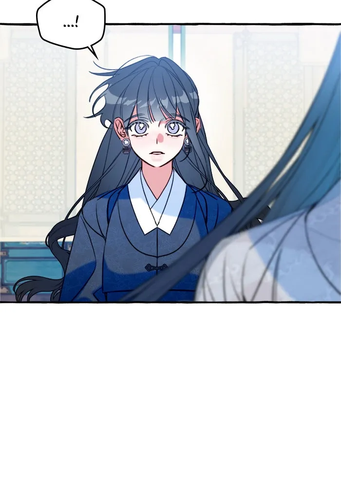 Frozen Hearts Chapter 18 page 27 - 