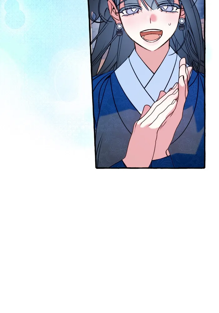 Frozen Hearts Chapter 18 page 5 - 