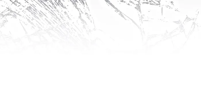 Frozen Hearts Chapter 20 page 23 - 