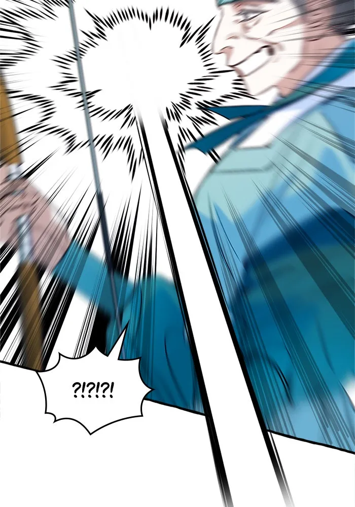 Frozen Hearts Chapter 20 page 42 - 