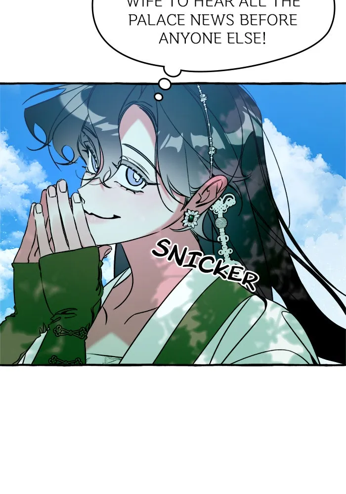Frozen Hearts Chapter 21 page 19 - 