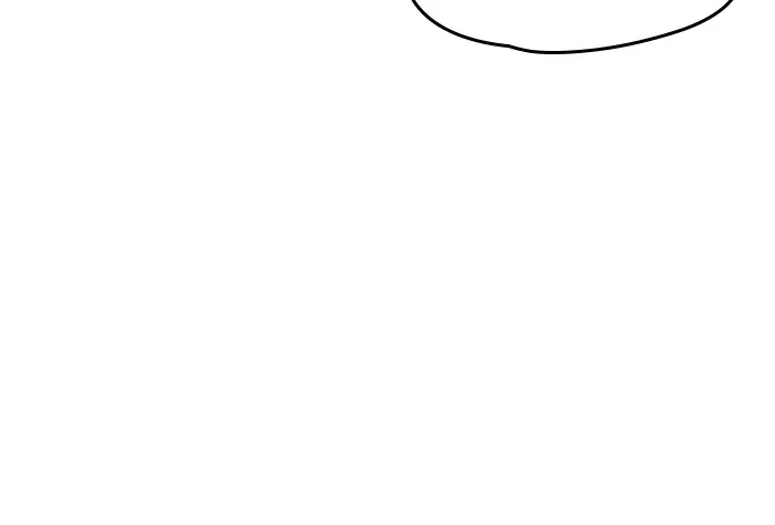 Frozen Hearts Chapter 24 page 24 - 