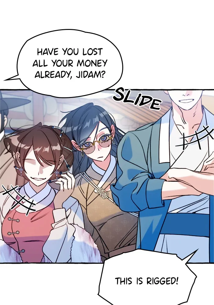 Frozen Hearts Chapter 24 page 27 - 