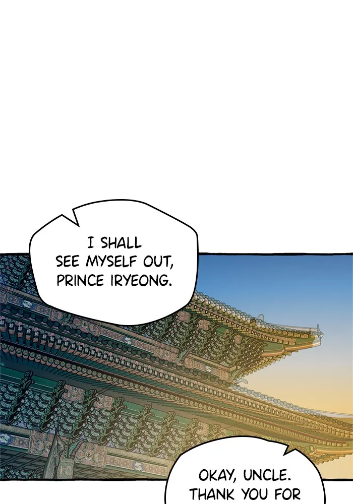 Frozen Hearts Chapter 25 page 1 - 