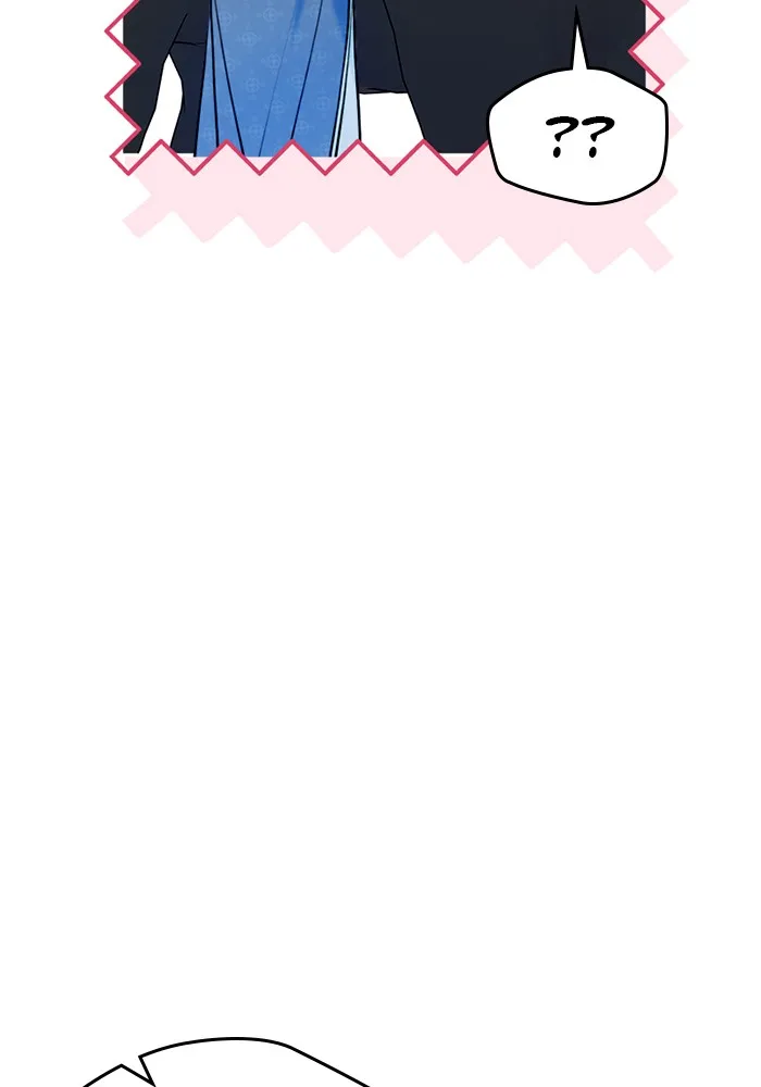 Frozen Hearts Chapter 25 page 10 - 