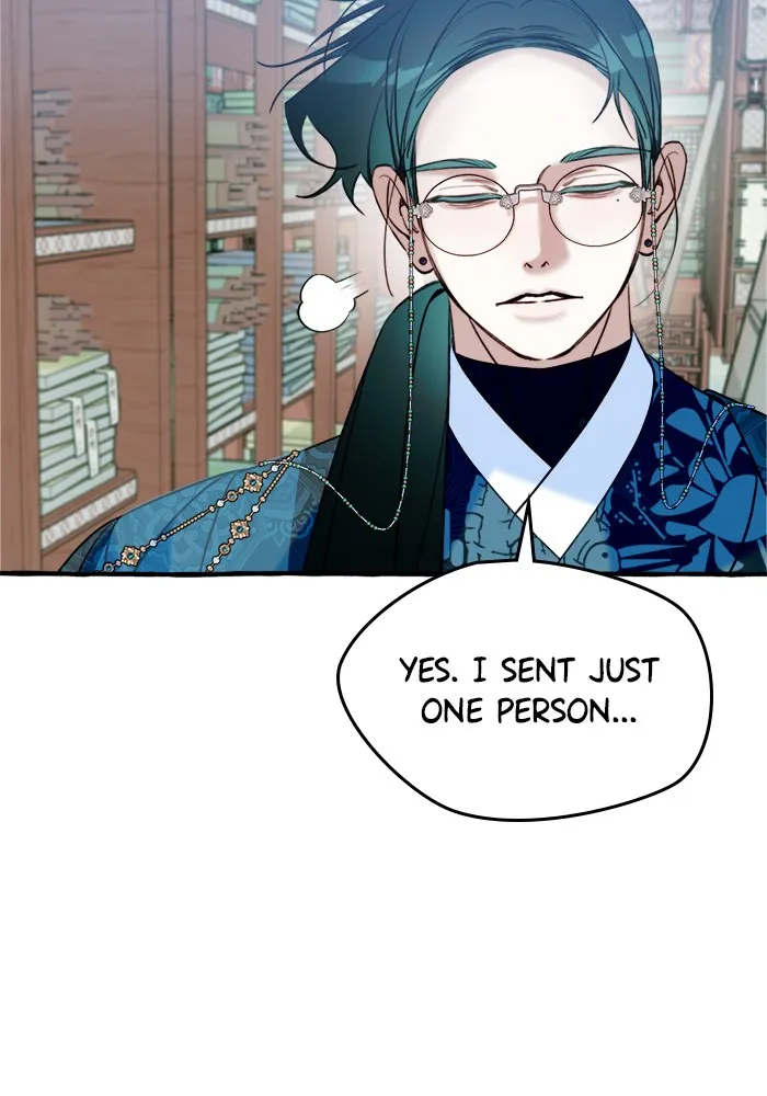 Frozen Hearts Chapter 26 page 26 - 