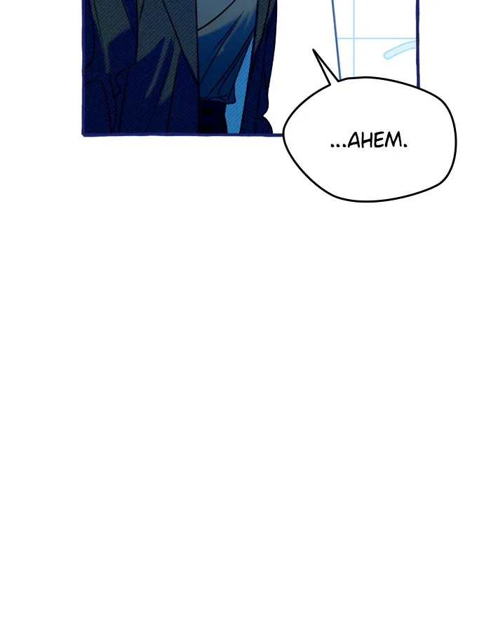 Frozen Hearts Chapter 28 page 22 - 