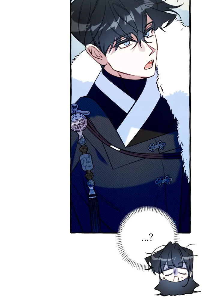 Frozen Hearts Chapter 3 page 26 - 