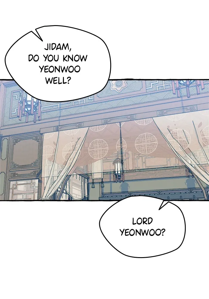 Frozen Hearts Chapter 30 page 25 - 
