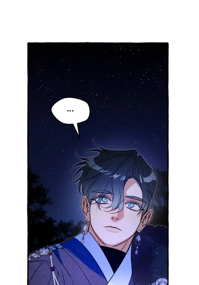Frozen Hearts Chapter 32 page 115 - 