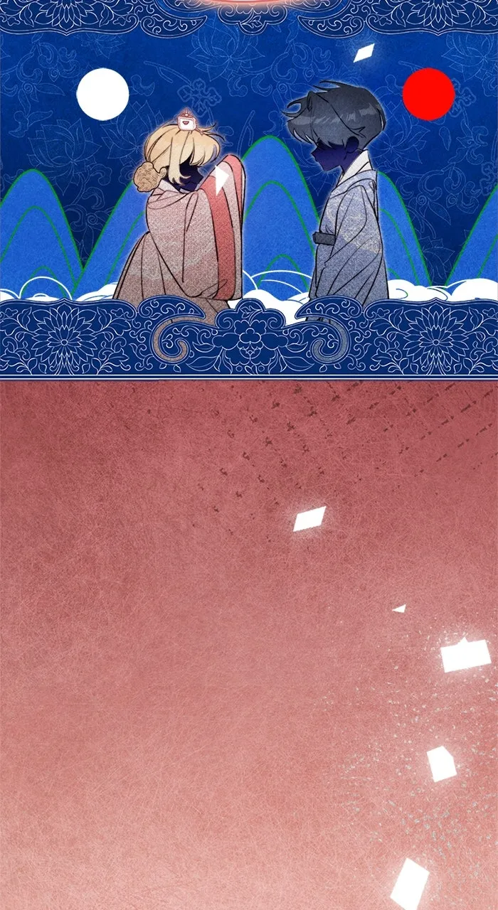 Frozen Hearts Chapter 34 page 14 - 