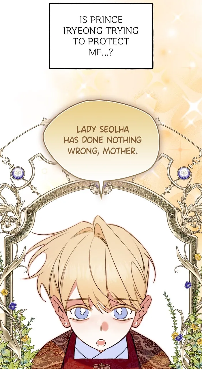 Frozen Hearts Chapter 37 page 10 - 
